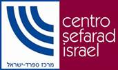 csifir